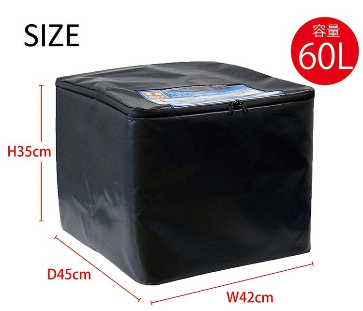 ●新品未使用　宅配ボックス　容量約60L　設置サイズ約42×45×35cm　鍵ワイヤー付き　折りたたみタイプ　あなたの代わりに荷物を受け取る_画像3