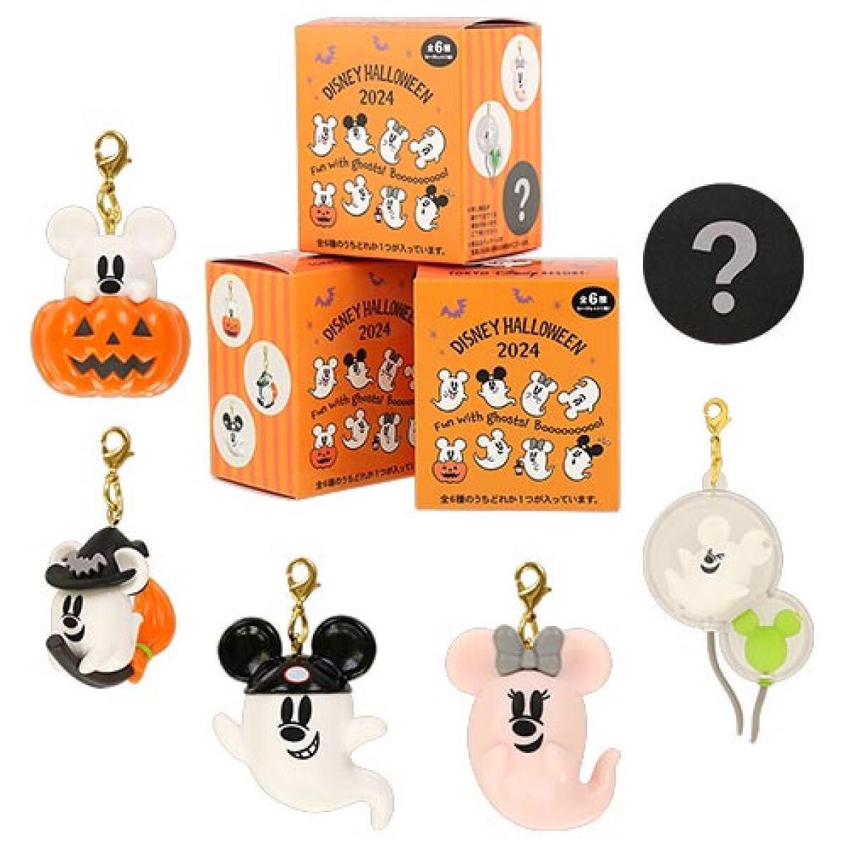 ディズニー ハロウィン 2024 おばけちゃん オバケ チャーム 6個 ディズニー ハロウィン 2024 おばけちゃん オバケ チャーム 6個