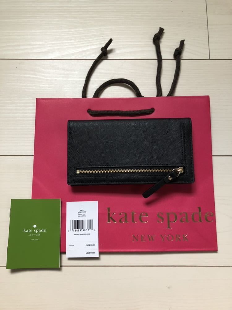 新品 半額以下 ケイトスペード kate spade STACY 二つ折 長財布 黒 ブラック_画像2