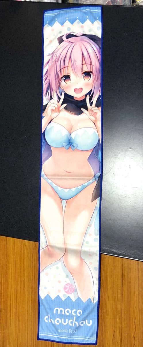 Fate. rice field san . summer . large . profit! want to do muffler towel . rice field total .......moco chouchou swimsuit beautiful young lady goods ko is Ace Grand Order