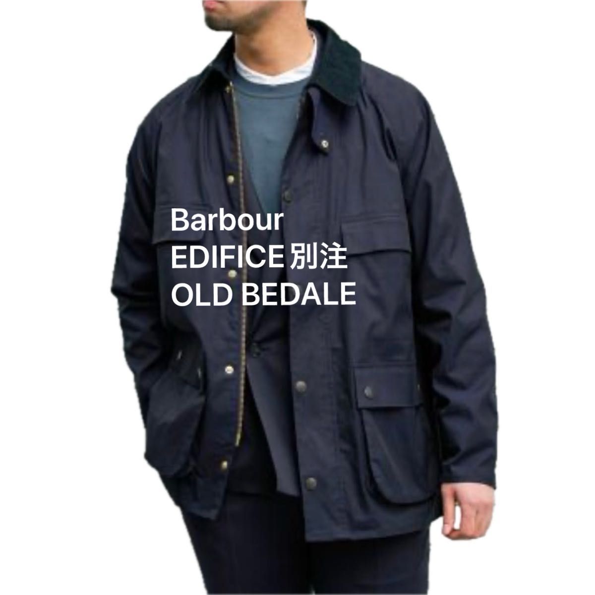 希少】Barbour / バブアー EDIFICE別注 OLD BEDALE|Yahoo 希少】Barbour / バブアー EDIFICE別注 OLD BEDALE|Yahoo