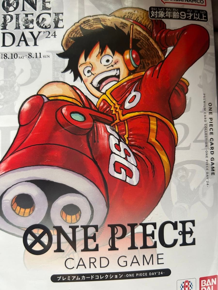 新品未開封プレミアムカードコレクション ONE PIECE DAY'24 新品未開封プレミアムカードコレクション ONE PIECE DAY'24