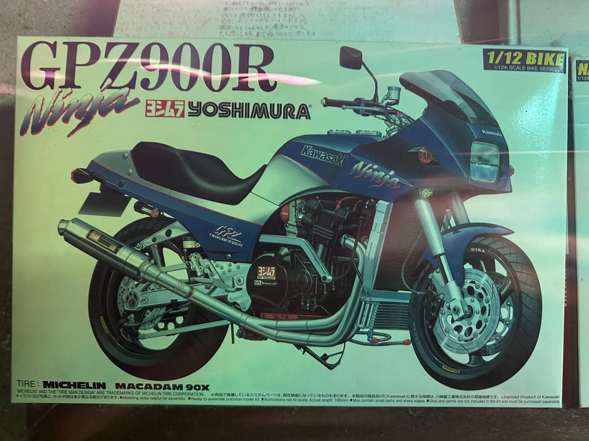 新品未使用 SHOEI ヘルメット z7 x14 CWR-F ピンロック シールド 新品未使用 SHOEI ヘルメット z7 x14 CWR-F ピンロック シールド