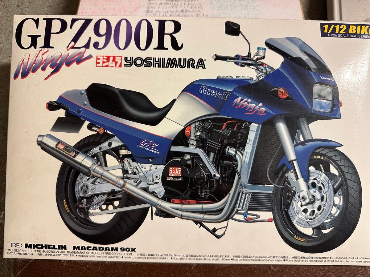 新品未使用 SHOEI ヘルメット z7 x14 CWR-F ピンロック シールド 新品未使用 SHOEI ヘルメット z7 x14 CWR-F ピンロック シールド