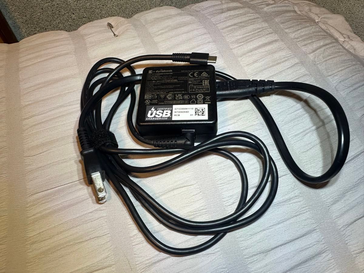 東芝 TOSHIBA dynabook 純正ACアダプター 充電器 USB Type-C 65W 東芝 TOSHIBA dynabook 純正ACアダプター 充電器 USB Type-C 65W