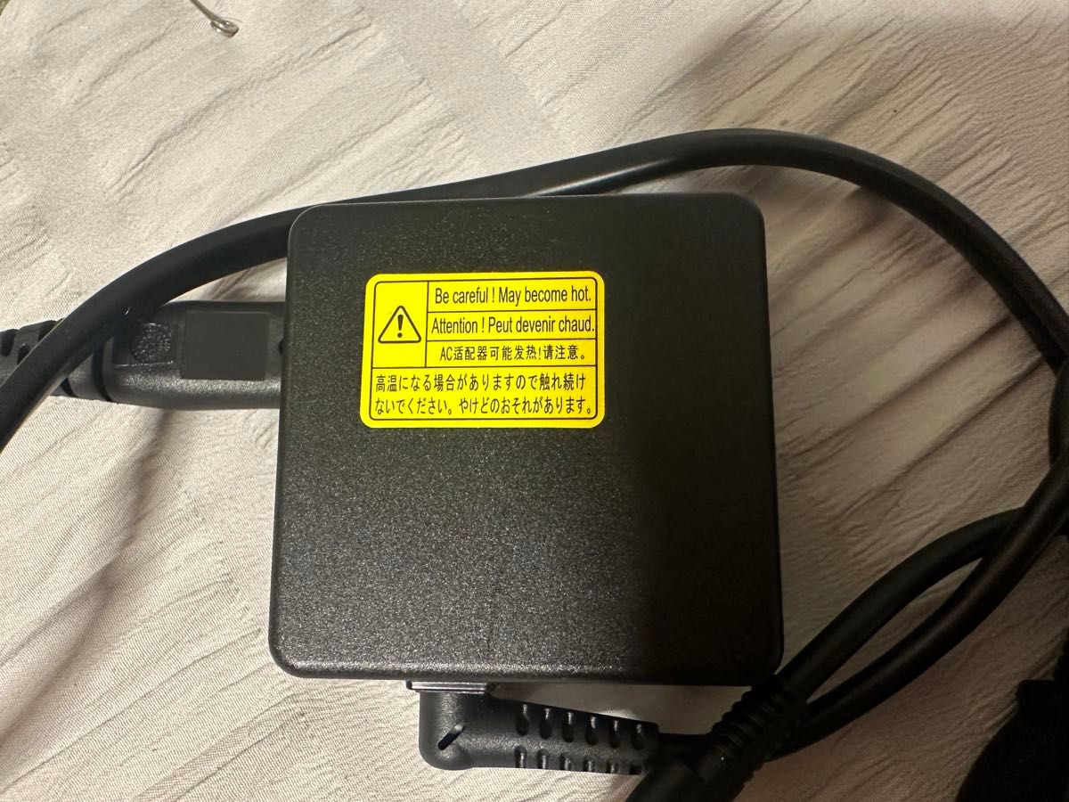 東芝 TOSHIBA dynabook 純正ACアダプター 充電器 USB Type-C 65W 東芝 TOSHIBA dynabook 純正ACアダプター 充電器 USB Type-C 65W