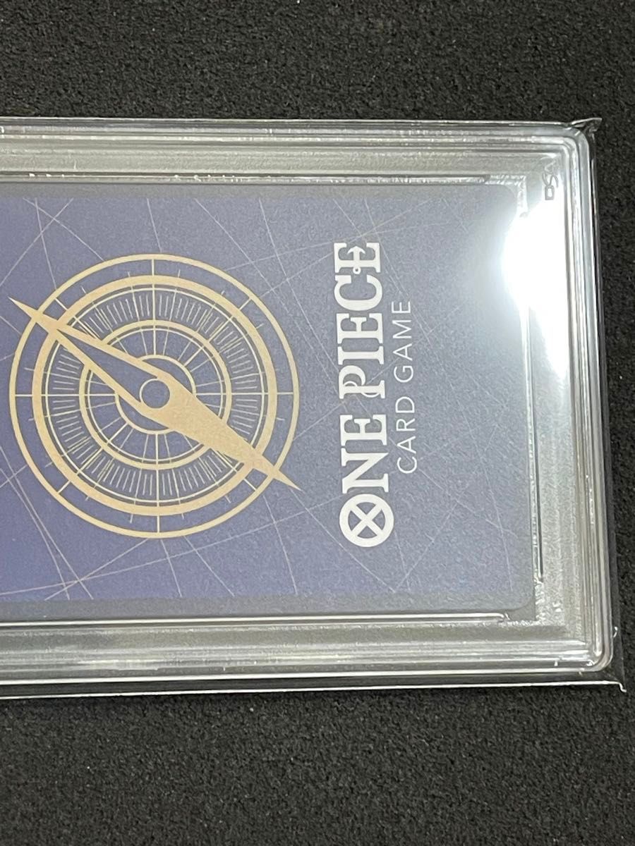 シャーロット プリン SP スペシャル psa10 ワンピースカード シャーロット プリン SP スペシャル psa10 ワンピースカード