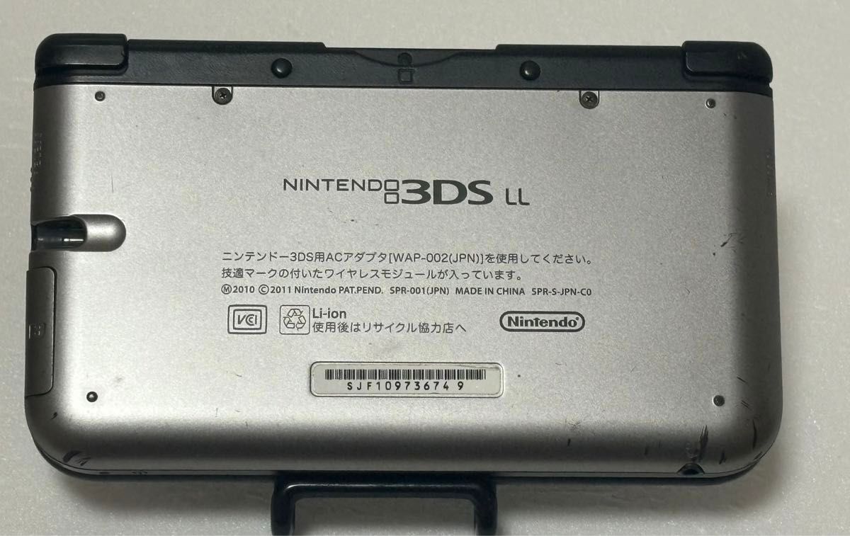ニンテンドー3DS LL シルバー×ブラック|Yahoo!フリマ(旧PayPay ニンテンドー3DS LL シルバー×ブラック|Yahoo!フリマ(旧PayPay