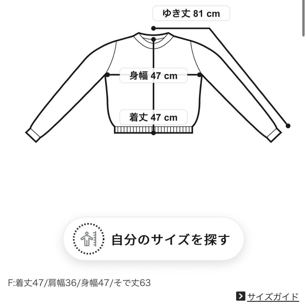 CABaN キャバン コットンカシミヤ ドットジャカードクルーネック CABaN キャバン コットンカシミヤ ドットジャカードクルーネック