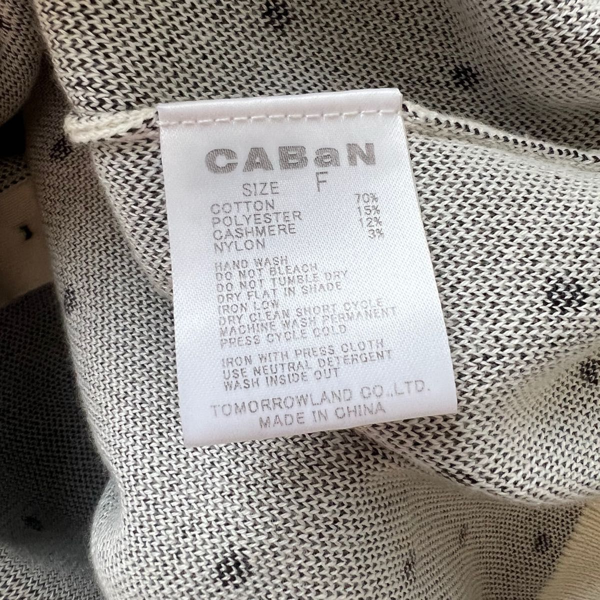 CABaN キャバン コットンカシミヤ ドットジャカードクルーネック CABaN キャバン コットンカシミヤ ドットジャカードクルーネック