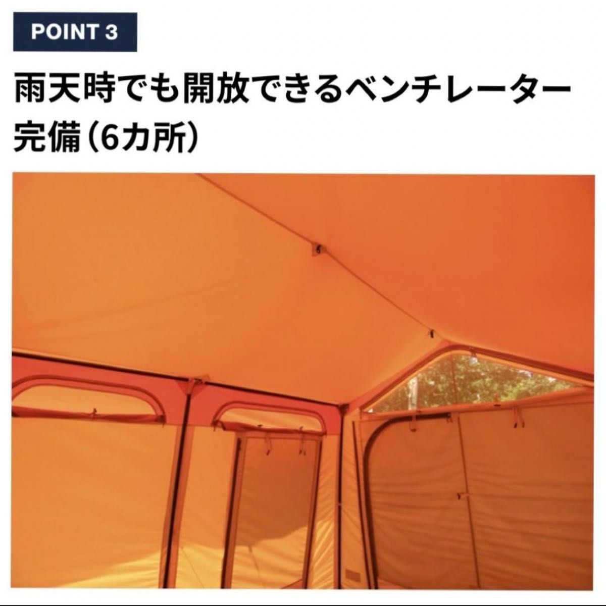 テンマクデザイン ガレージテント tent-mark DESIGN|Yahoo テンマクデザイン ガレージテント tent-mark DESIGN|Yahoo