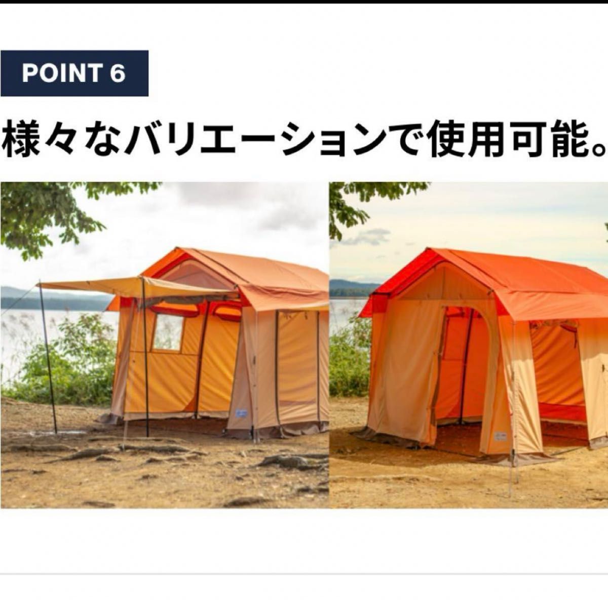 テンマクデザイン ガレージテント tent-mark DESIGN|Yahoo テンマクデザイン ガレージテント tent-mark DESIGN|Yahoo