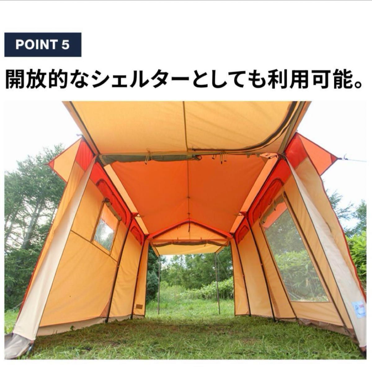 テンマクデザイン ガレージテント tent-mark DESIGN|Yahoo テンマクデザイン ガレージテント tent-mark DESIGN|Yahoo