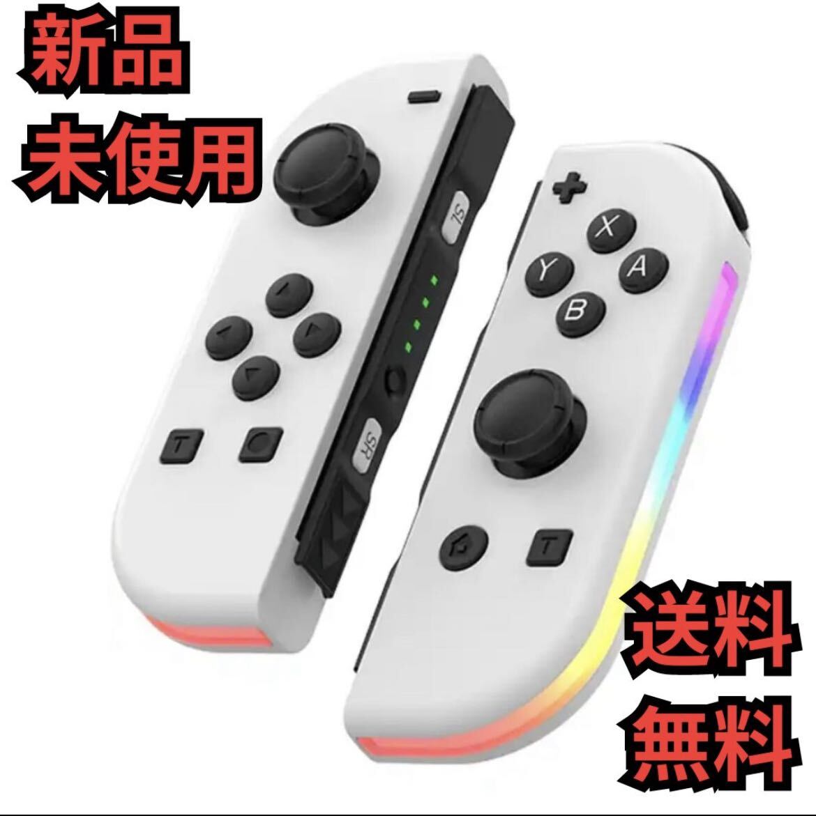 新品 Switch コントローラー スイッチ ジョイコン Joy-Con 互換 新品 Switch コントローラー スイッチ ジョイコン Joy-Con 互換