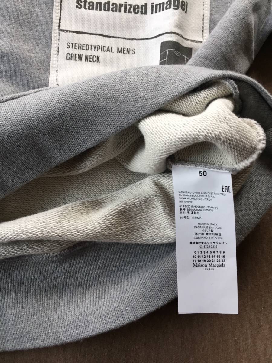 50新品 メゾンマルジェラ ステレオタイプ スウェット シャツ 18SS size