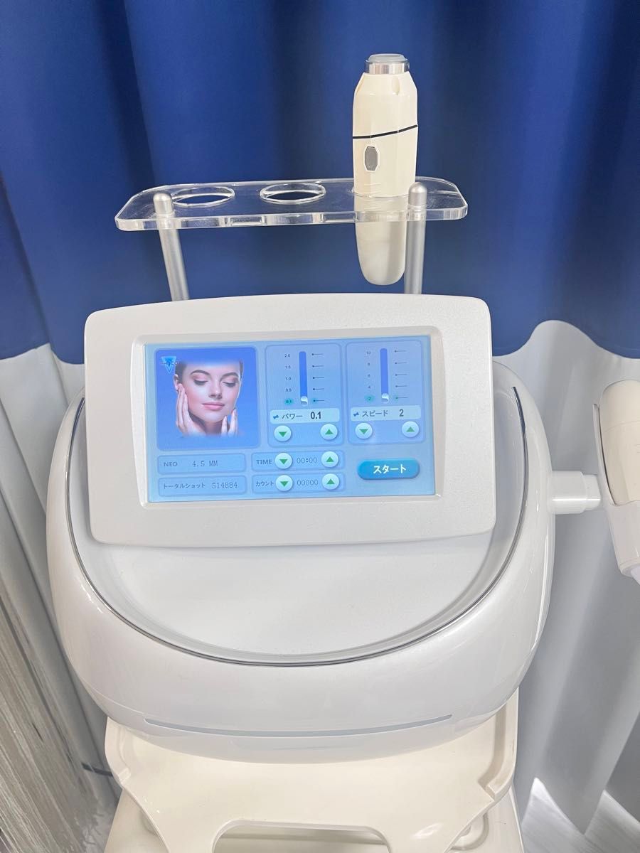 綺麗になりたい方へ ハイフ 日本製フォーカスネオ|Yahoo!フリマ 綺麗になりたい方へ ハイフ 日本製フォーカスネオ|Yahoo!フリマ