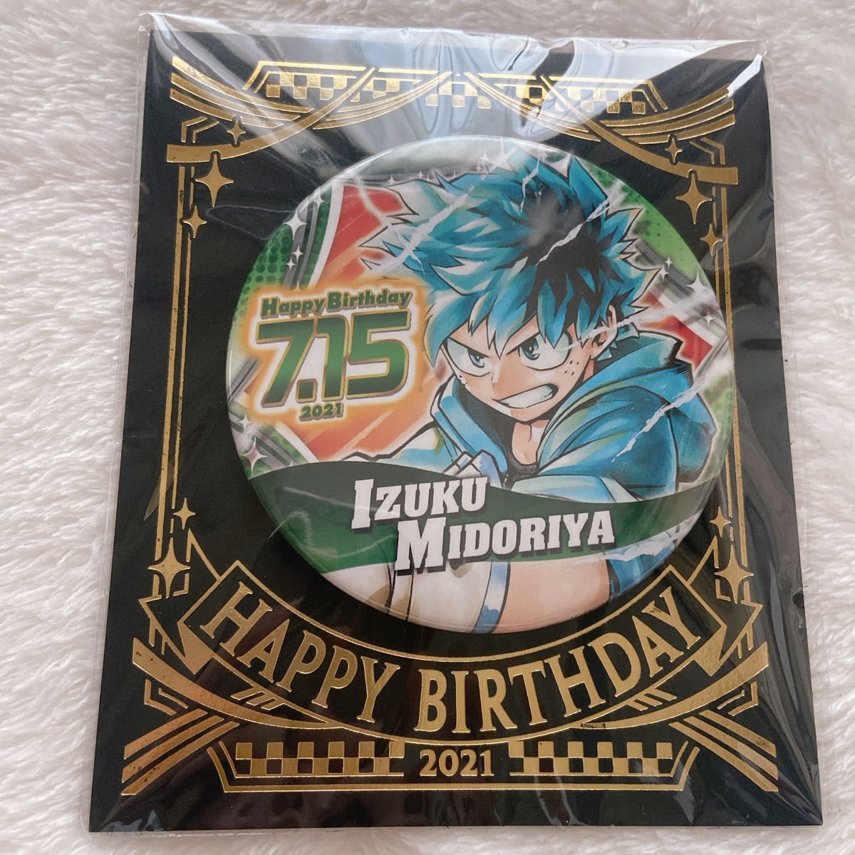 緑谷出久 名場面ジオラマフィギュア バースデイ缶バッジ 2021年 緑谷出久 名場面ジオラマフィギュア バースデイ缶バッジ 2021年