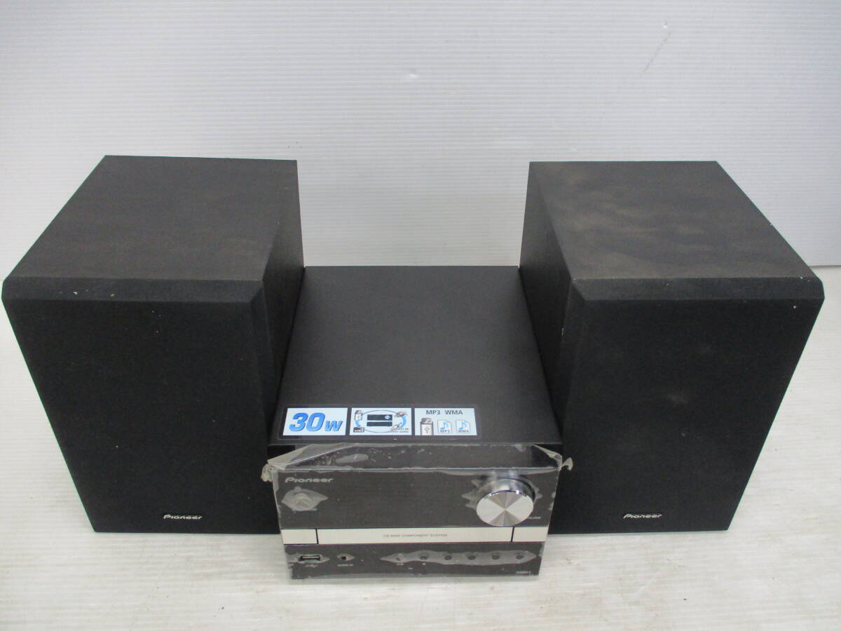 2025年最新】pioneer x-em12 パイオニア ミニコンポの人気
