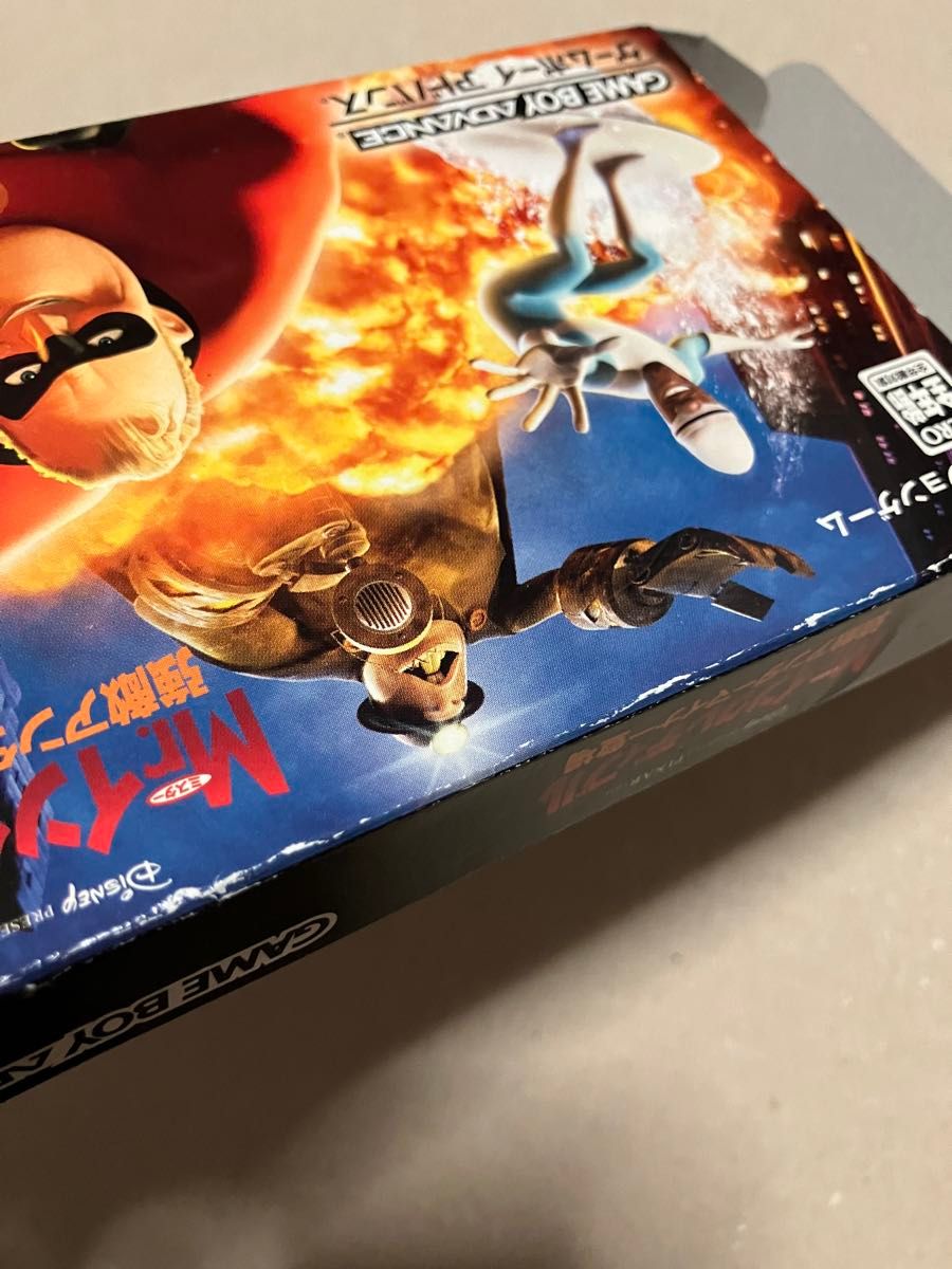 GBA】Mr インクレディブル 強敵アンダーマイナー登場|Yahoo GBA】Mr インクレディブル 強敵アンダーマイナー登場|Yahoo
