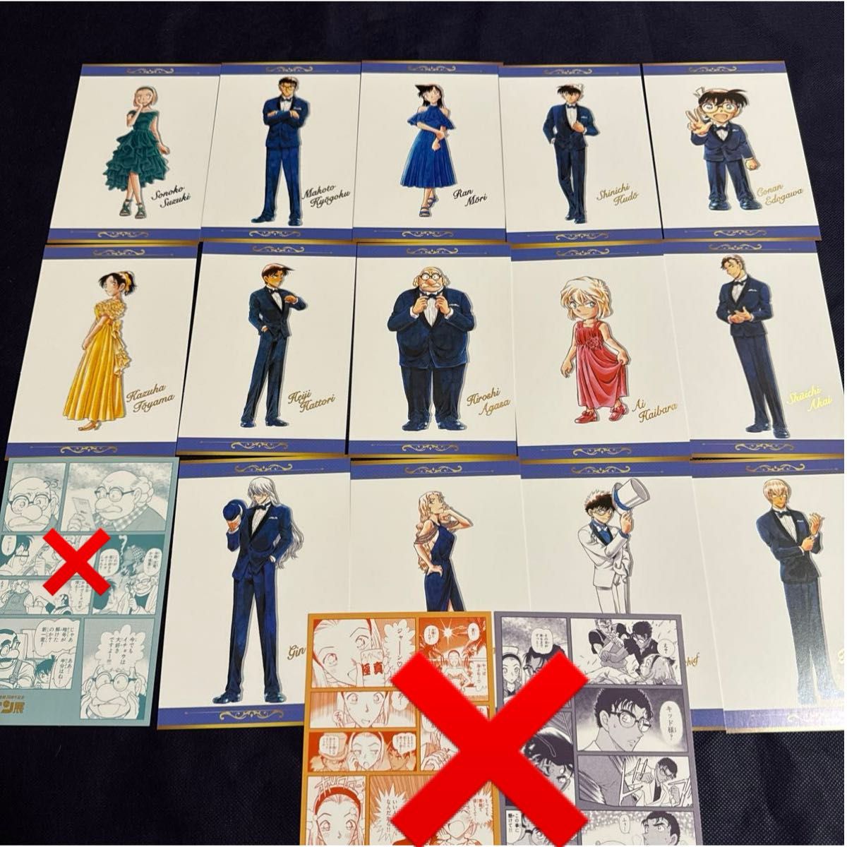 14枚】 名探偵コナン コナン展 ポストカード 立ち絵 ドレス 14枚】 名探偵コナン コナン展 ポストカード 立ち絵 ドレス