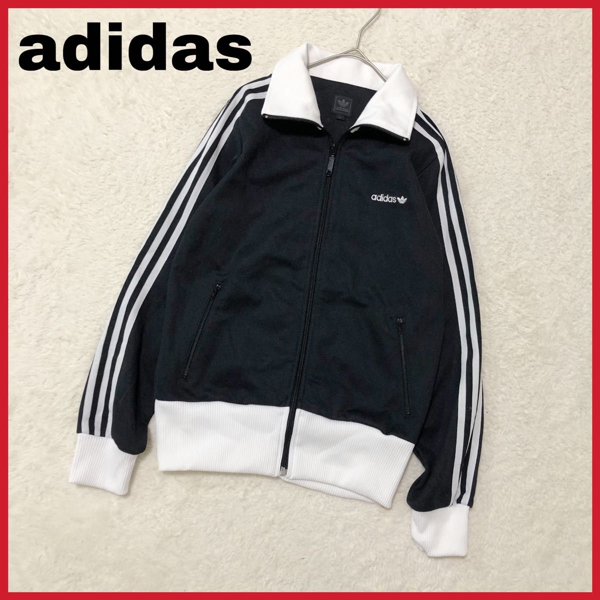 00s adidas アディダス ベッケンバウアー ジャージ トラック 00s adidas アディダス ベッケンバウアー ジャージ トラック
