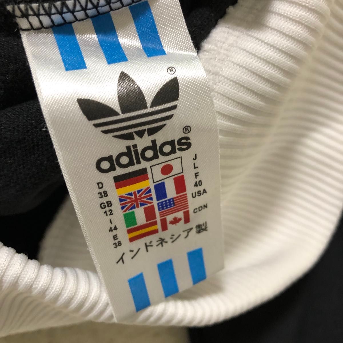00s adidas アディダス ベッケンバウアー ジャージ トラック 00s adidas アディダス ベッケンバウアー ジャージ トラック