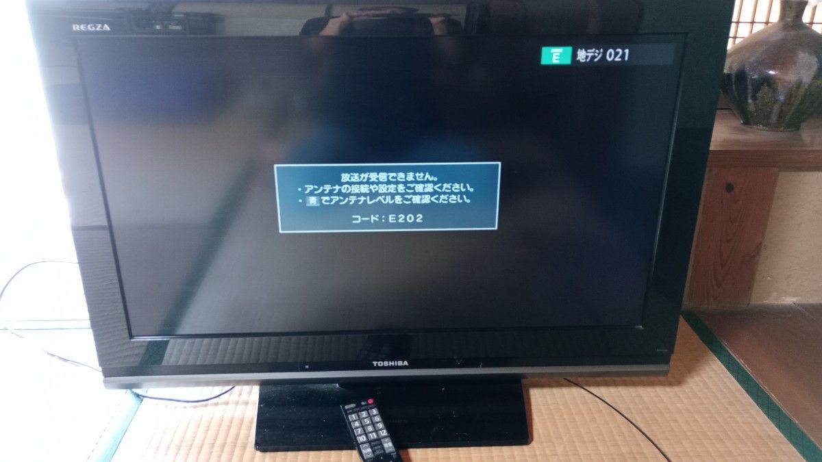 液晶テレビ TOSHIBA REGZA 32型 東芝 レグザ 32A8100|Yahoo 液晶テレビ TOSHIBA REGZA 32型 東芝 レグザ 32A8100|Yahoo