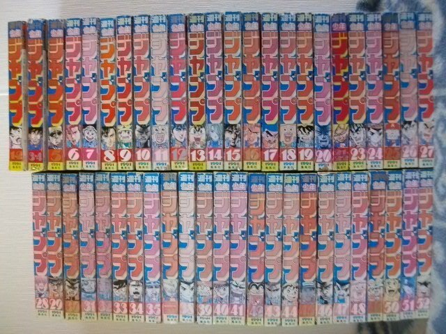 週刊少年ジャンプ1991年1~52号全48冊セット 極美品? 週刊少年ジャンプ1991年1~52号全48冊セット 極美品?