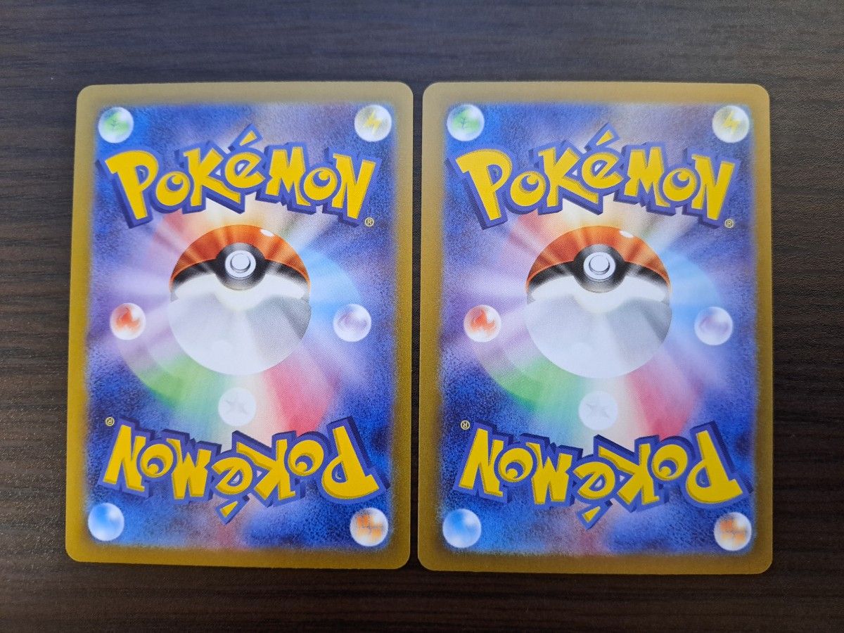 ポケモンカード タケルライコex UR SRまとめ売り|Yahoo!フリマ ポケモンカード タケルライコex UR SRまとめ売り|Yahoo!フリマ