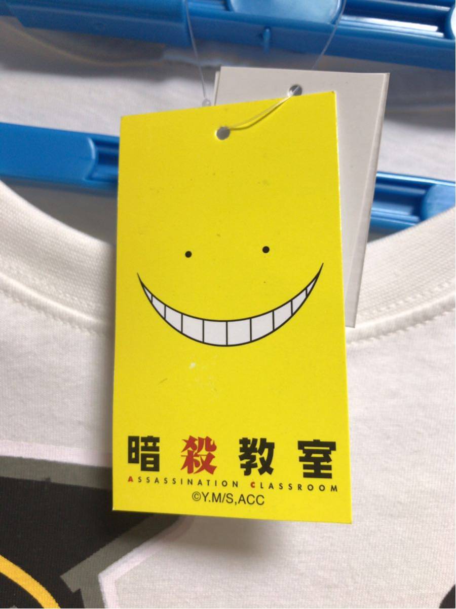 Tシャツ 暗殺教室 殺せんせー メンズ 4L サイズ 新品 未使用 即決 送料無料