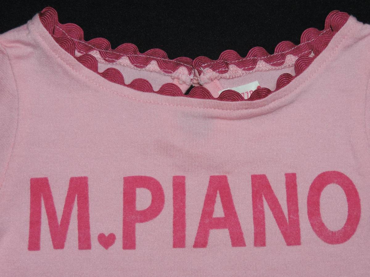 ☆メゾピアノのロゴプリント裾波型ピンク半袖Tシャツ☆１１０センチ☆_画像2