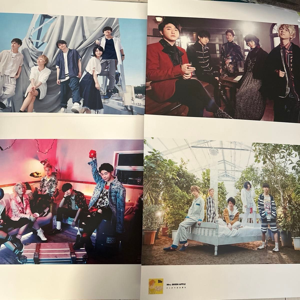 正規品 Mrs GREEN APPLE 5 COMPLETE BOX (完全生産限定) (DVD+ 正規品 Mrs GREEN APPLE 5 COMPLETE BOX (完全生産限定) (DVD+