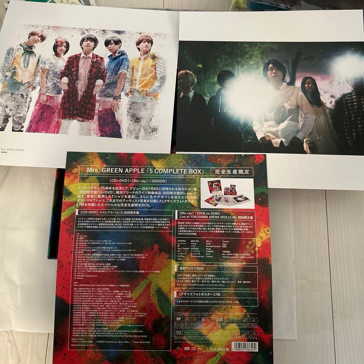 正規品 Mrs GREEN APPLE 5 COMPLETE BOX (完全生産限定) (DVD+ 正規品 Mrs GREEN APPLE 5 COMPLETE BOX (完全生産限定) (DVD+