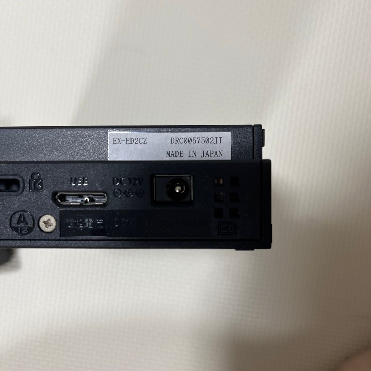 IO -DATA 外付けハードディスク 2TB|Yahoo!フリマ(旧PayPay IO -DATA 外付けハードディスク 2TB|Yahoo!フリマ(旧PayPay