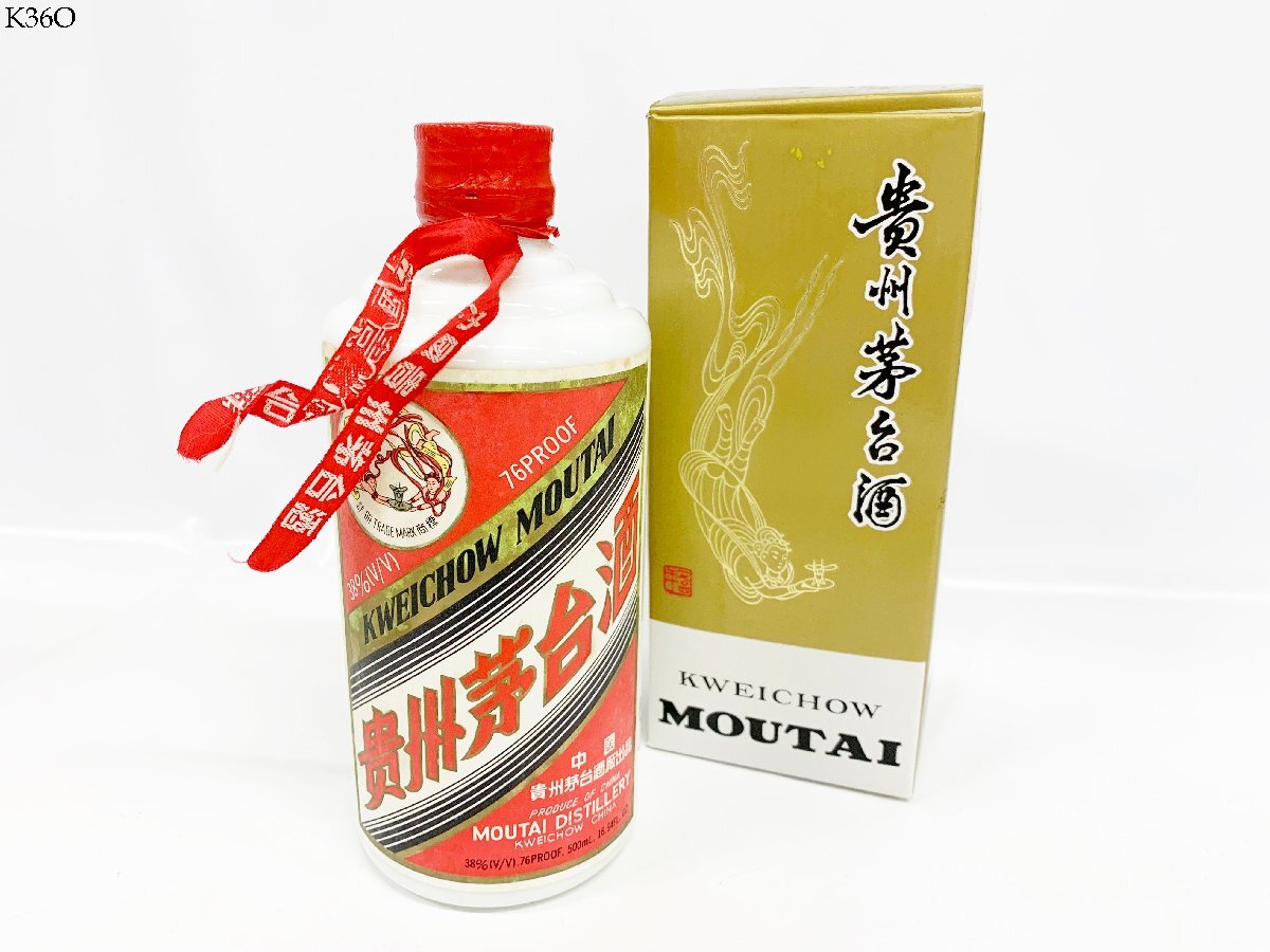 貴州茅台酒 マオタイ酒 天女ラベル 500ml/53% 1995年|焼酎 貴州茅台酒 マオタイ酒 天女ラベル 500ml/53% 1995年|焼酎