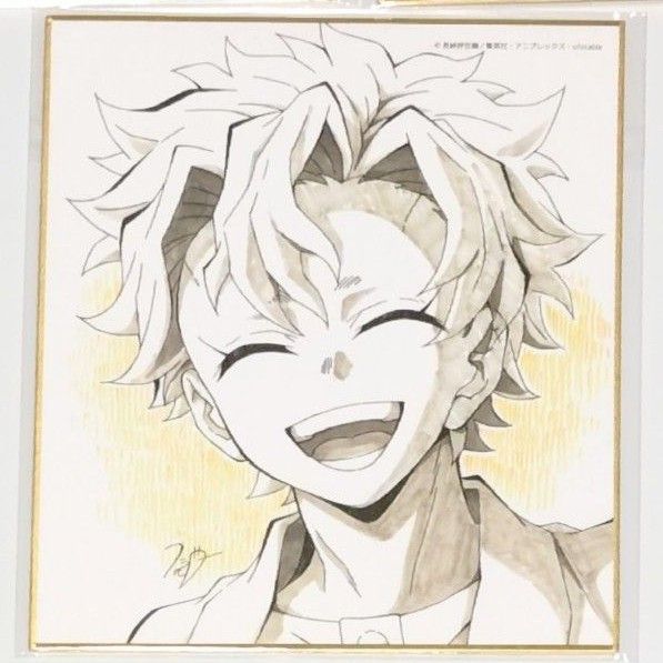 鬼滅の刃 色紙 ミニ色紙 ufotable WEBSHOPくじ 全集中展 不死川 鬼滅の刃 色紙 ミニ色紙 ufotable WEBSHOPくじ 全集中展 不死川
