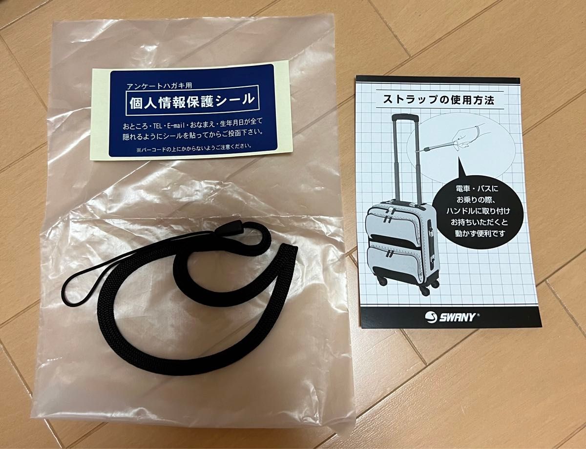 Swany スワニー トランクキャリー バッグ クロコダイル型押し Swany スワニー トランクキャリー バッグ クロコダイル型押し