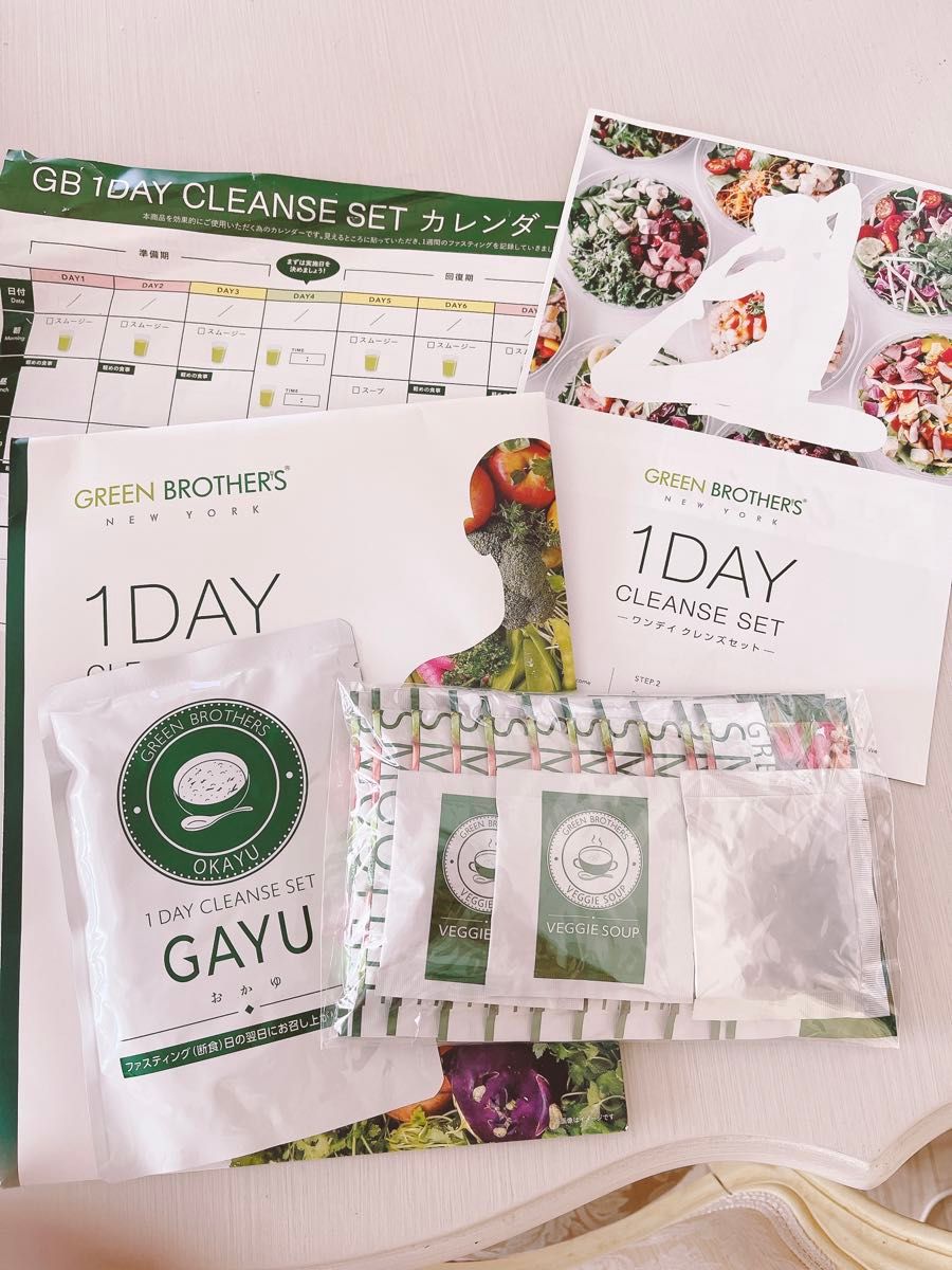 グリーンブラザーズ ワンデイクレンズセット 1day GB グリーンブラザーズ ワンデイクレンズセット 1day GB