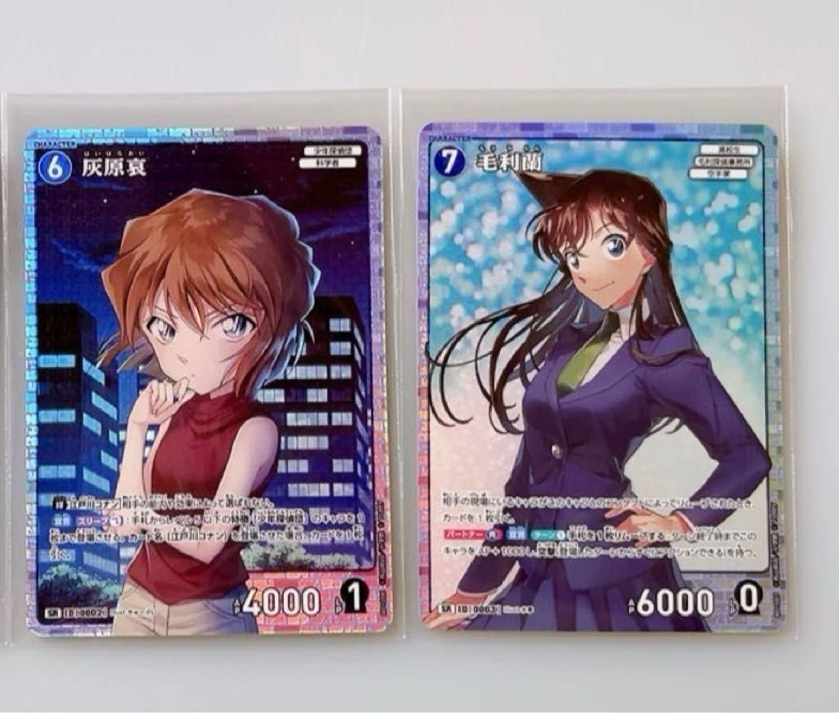 名探偵コナン トレーディングカードゲーム TCG トレカ ぱしゃ 名探偵コナン トレーディングカードゲーム TCG トレカ ぱしゃ