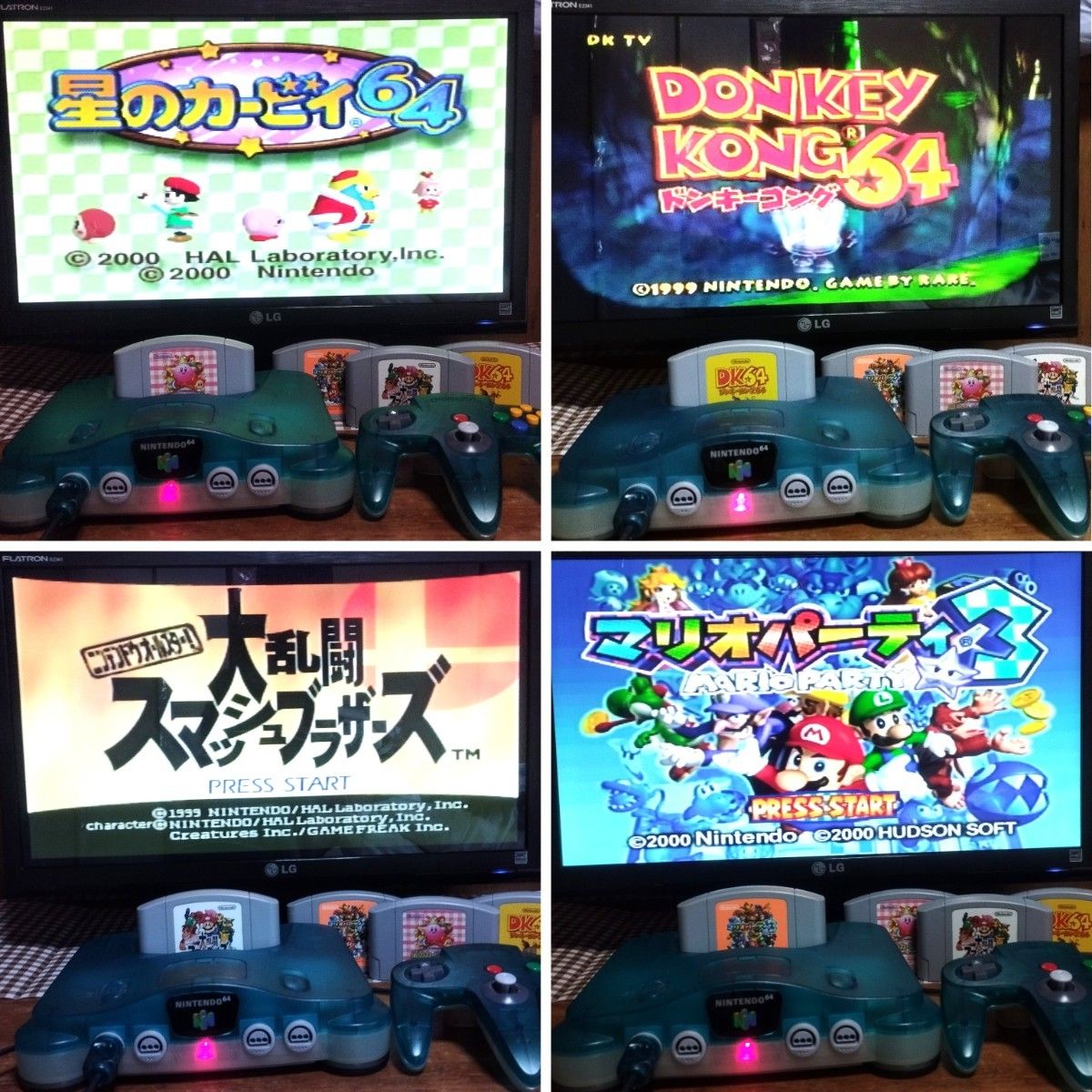 完動品 Nintendo 64 ニンテンドー クリアブルー 本体 箱 ソフト 完動品 Nintendo 64 ニンテンドー クリアブルー 本体 箱 ソフト