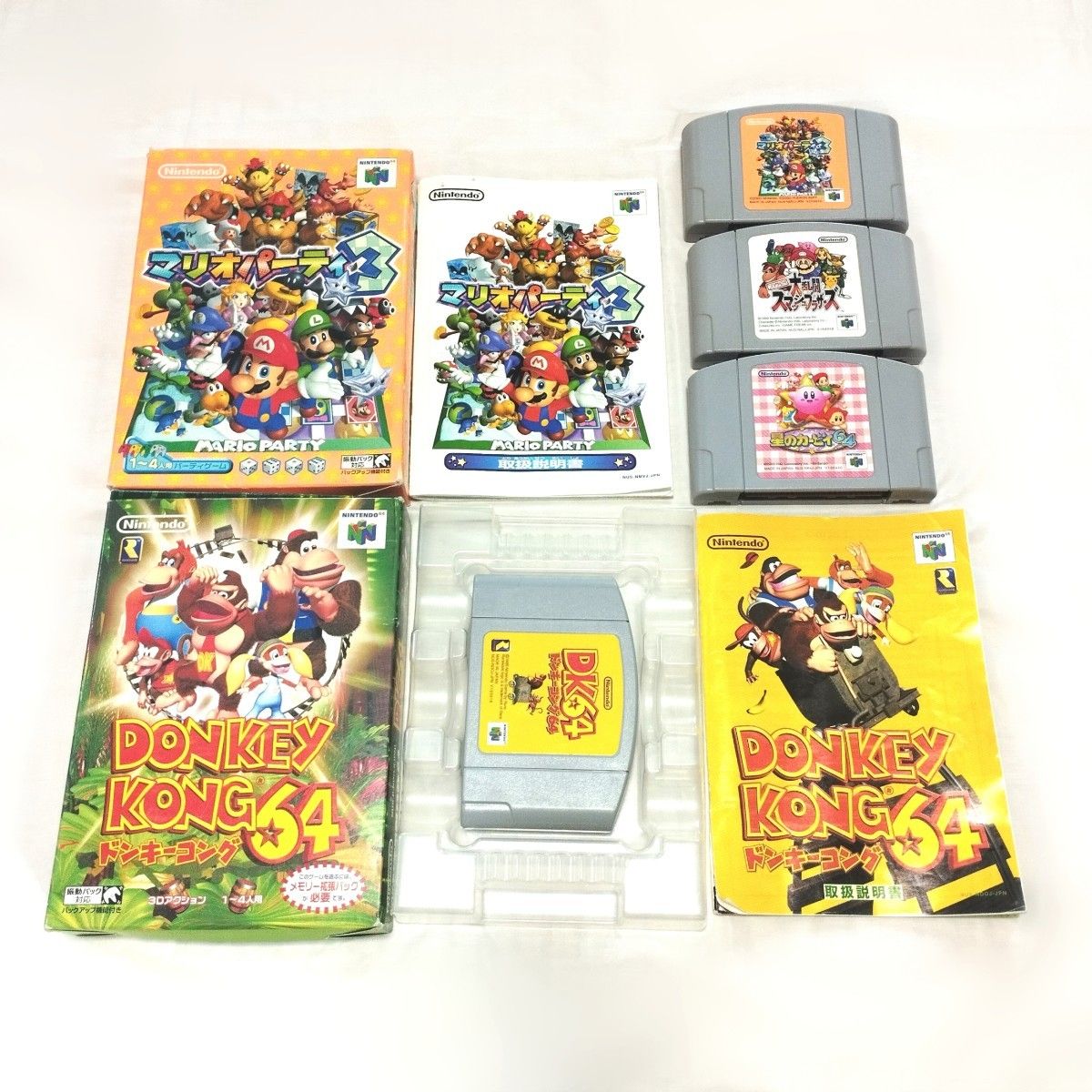 完動品 Nintendo 64 ニンテンドー クリアブルー 本体 箱 ソフト 完動品 Nintendo 64 ニンテンドー クリアブルー 本体 箱 ソフト