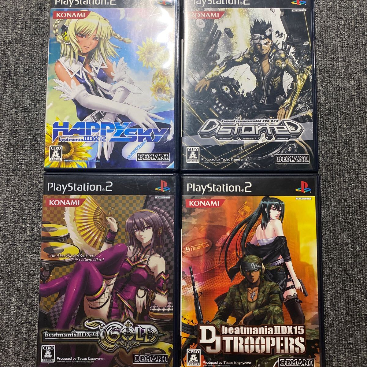 PS2 ビートマニア ⅡDX 4本セット|Yahoo!フリマ(旧PayPayフリマ) PS2 ビートマニア ⅡDX 4本セット|Yahoo!フリマ(旧PayPayフリマ)