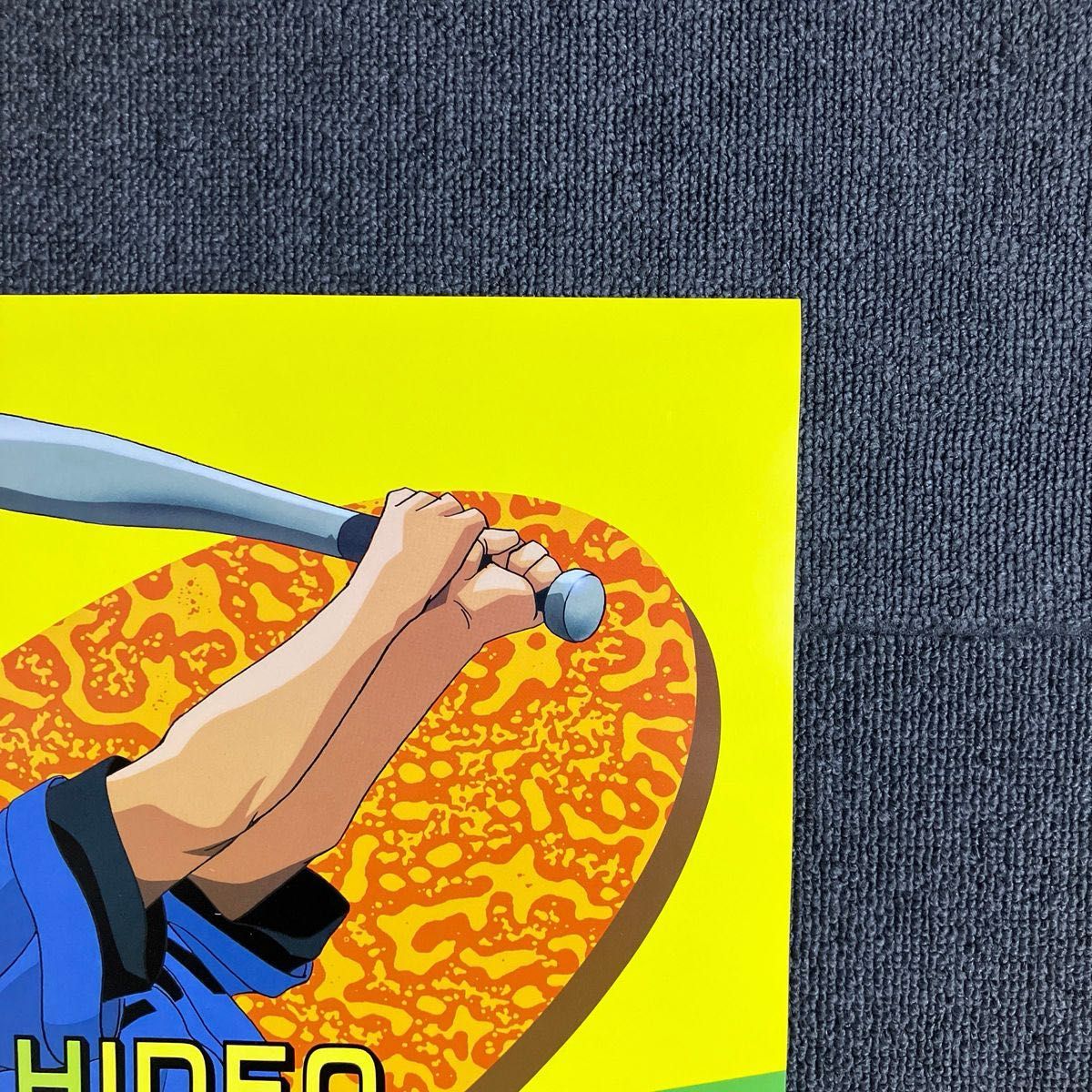 H2』番宣ポスター あだち充 少年サンデー 番宣 宣伝 非売品 H2』番宣ポスター あだち充 少年サンデー 番宣 宣伝 非売品