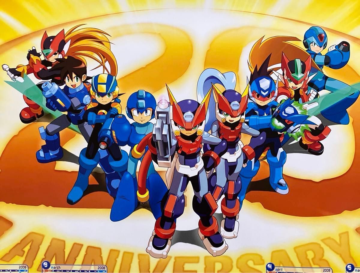 ロックマン20周年記念イベント ポスターカレンダー3種セット ロックマン20周年記念イベント ポスターカレンダー3種セット