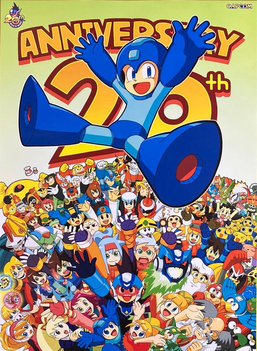 ロックマン20周年記念イベント ポスターカレンダー3種セット ロックマン20周年記念イベント ポスターカレンダー3種セット