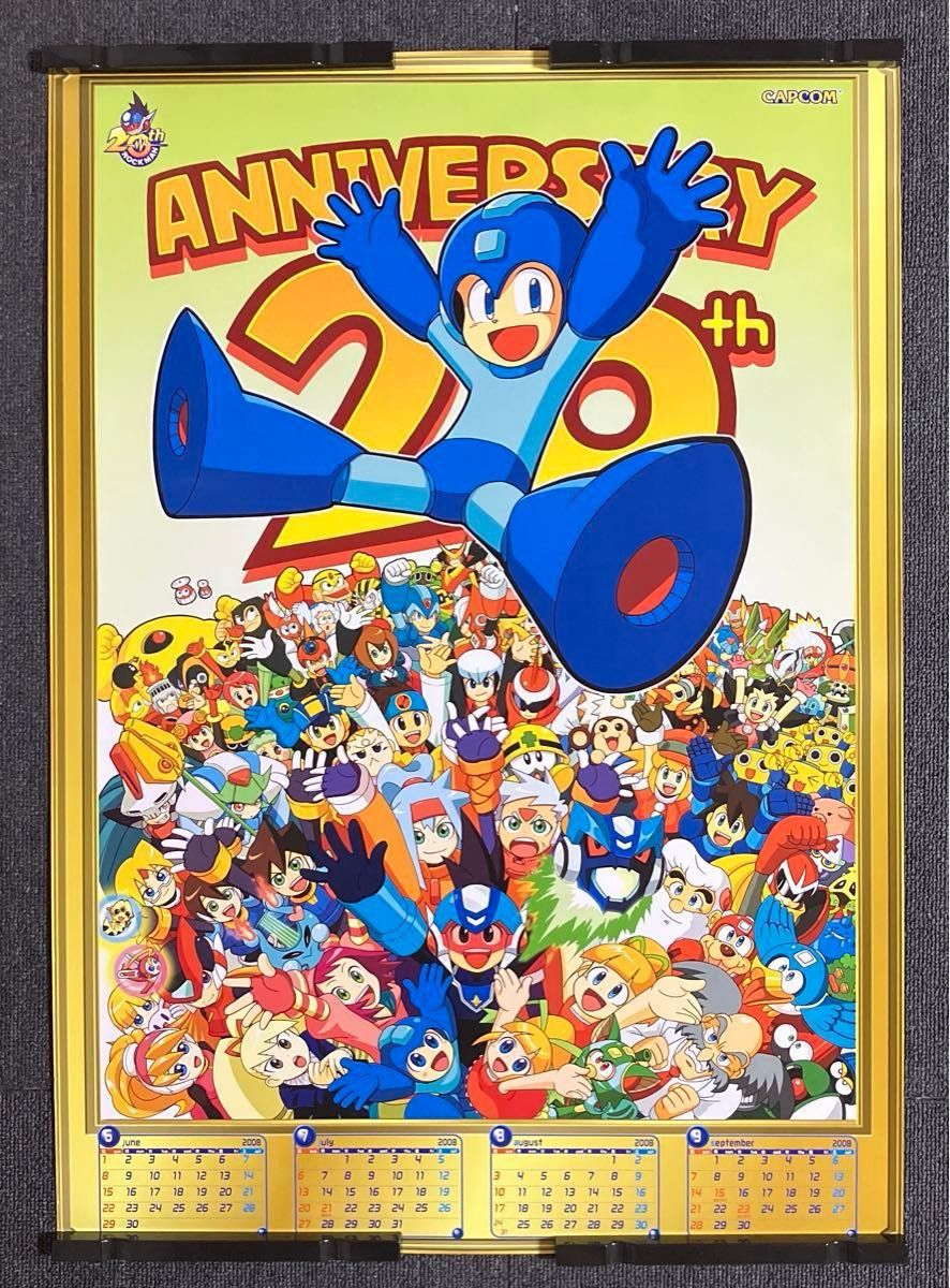 ロックマン20周年記念イベント ポスターカレンダー3種セット ロックマン20周年記念イベント ポスターカレンダー3種セット
