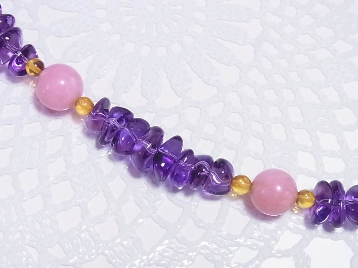 [ limit market ]* free shipping * natural Ame si -stroke * natural pink opal * natural amber *60+5cm* necklace 