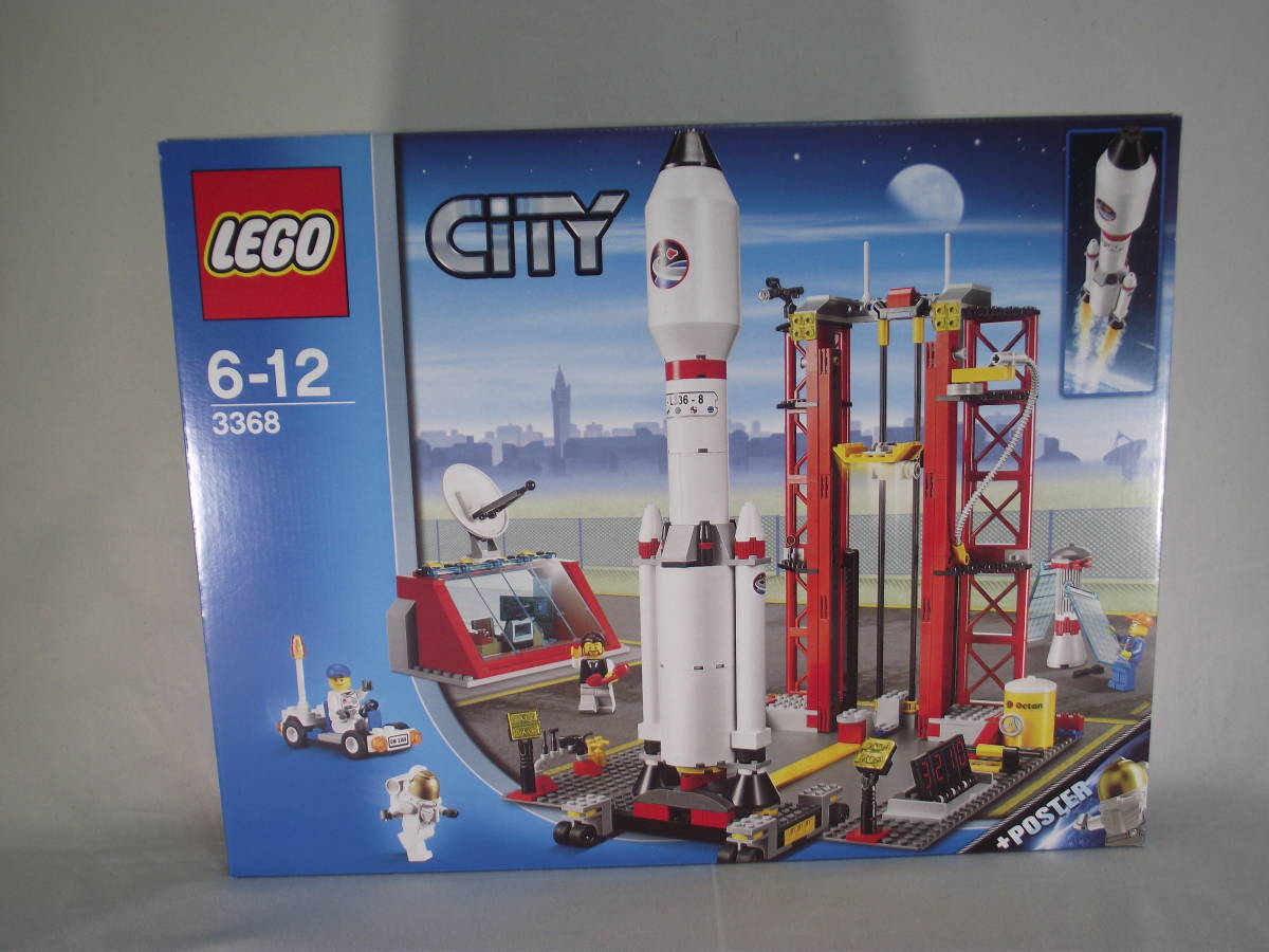 未開封　レゴ　LEGO 　シティ スペースセンター 3368　ロケット　宇宙_画像1