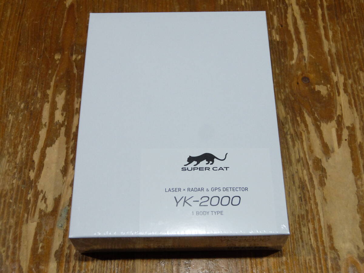 新品未開封】ユピテル YK-2000 / メーカー保証付 新品未開封】ユピテル YK-2000 / メーカー保証付