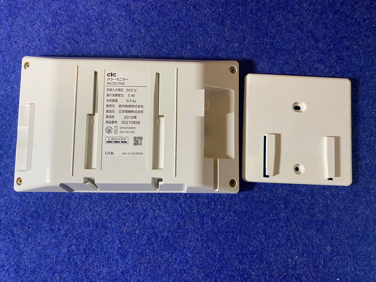 長州産業 カラーモニター MCSD-P04 電力検出ユニット MCSM-P04 長州産業 カラーモニター MCSD-P04 電力検出ユニット MCSM-P04